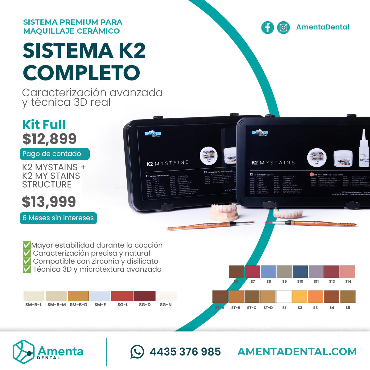 K2 MY STAINS + K2 STRUCTURE promo