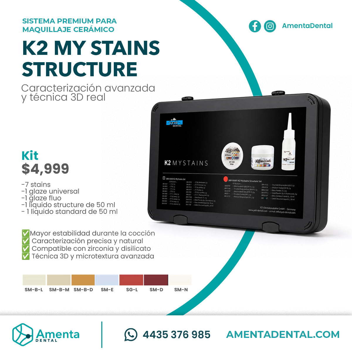 K2 MY STAINS STRUCTURE promo